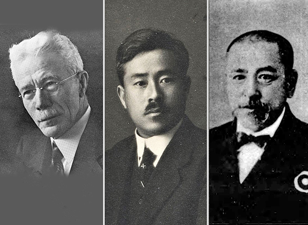 フルーツひろしま5月号,スウィングル博士,田中長三郎博士,南方熊楠,